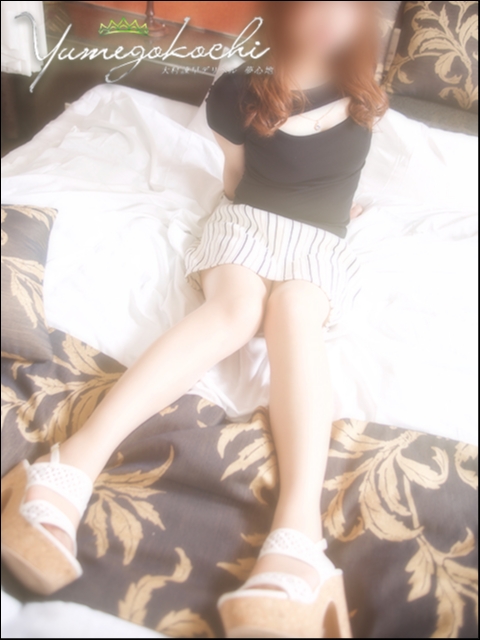 わかな(2)